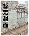 合法存在